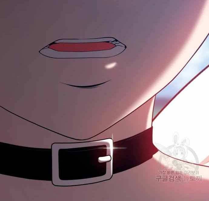 Gậy Gỗ Cấp 99+ Chap 285 - Next Chap 286