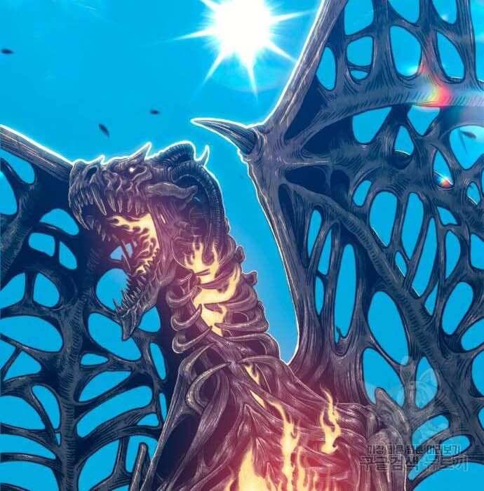 Gậy Gỗ Cấp 99+ Chap 285 - Next Chap 286