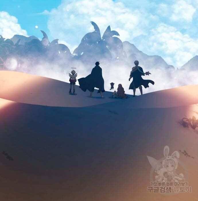 Gậy Gỗ Cấp 99+ Chap 285 - Next Chap 286