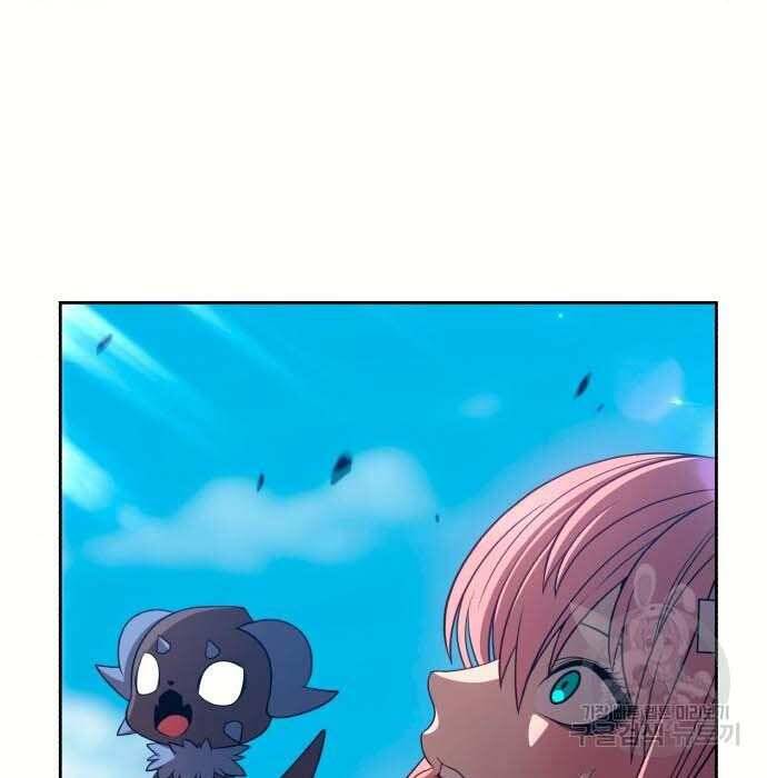 Gậy Gỗ Cấp 99+ Chap 285 - Next Chap 286