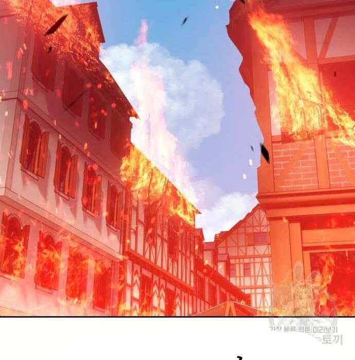 Gậy Gỗ Cấp 99+ Chap 285 - Next Chap 286