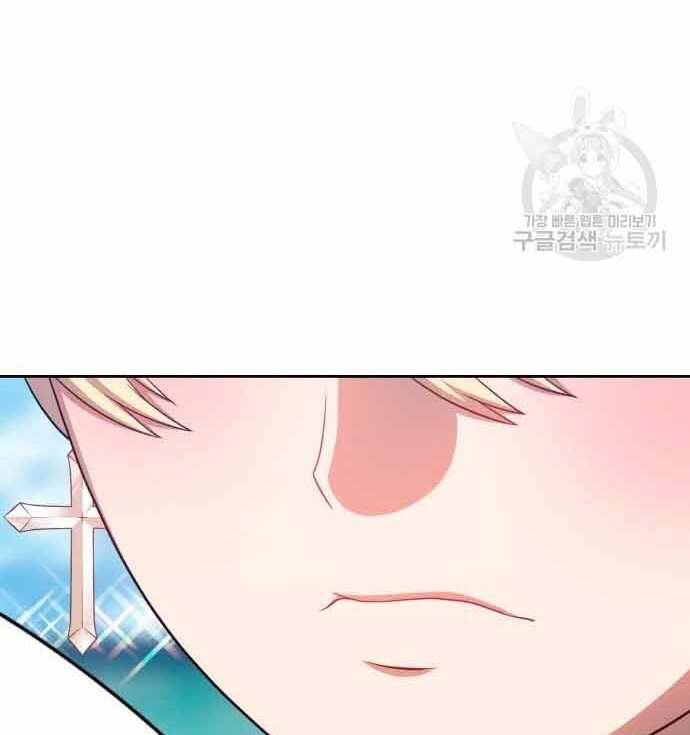 Gậy Gỗ Cấp 99+ Chap 285 - Next Chap 286
