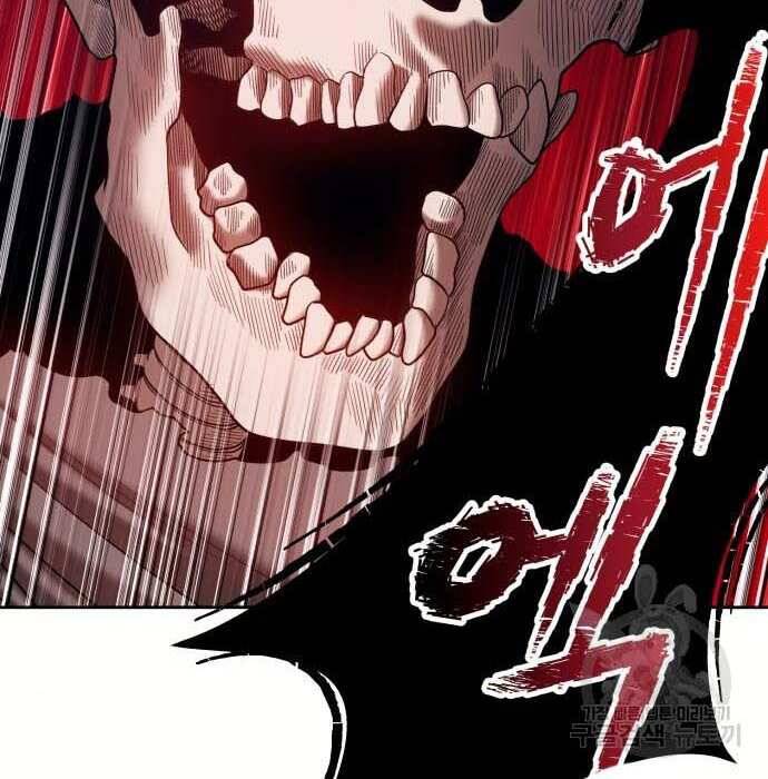 Gậy Gỗ Cấp 99+ Chap 285 - Next Chap 286