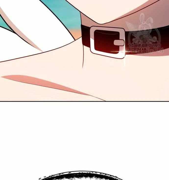Gậy Gỗ Cấp 99+ Chap 285 - Next Chap 286