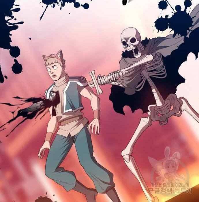 Gậy Gỗ Cấp 99+ Chap 285 - Next Chap 286