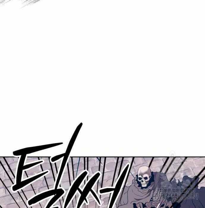 Gậy Gỗ Cấp 99+ Chap 285 - Next Chap 286