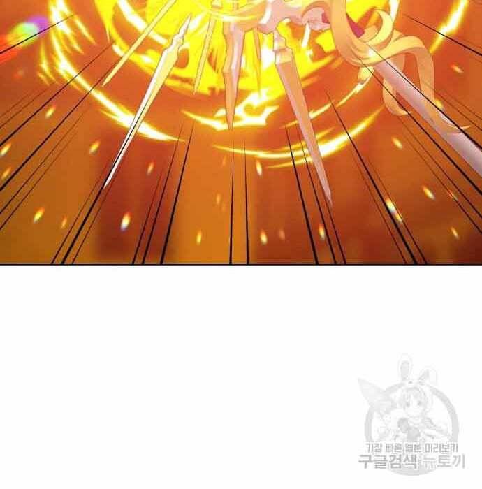 Gậy Gỗ Cấp 99+ Chap 285 - Next Chap 286