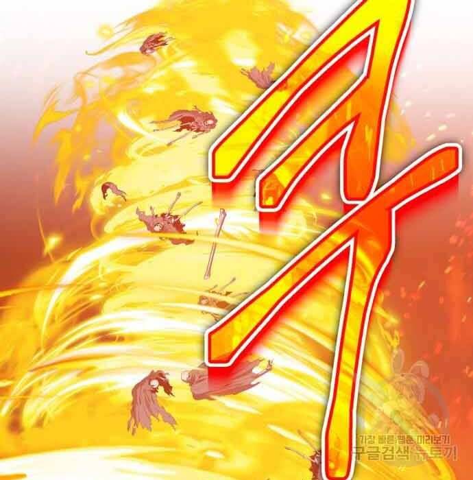 Gậy Gỗ Cấp 99+ Chap 285 - Next Chap 286