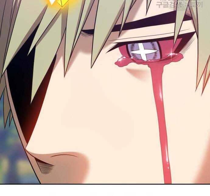 Gậy Gỗ Cấp 99+ Chap 29 - Next Chap 30