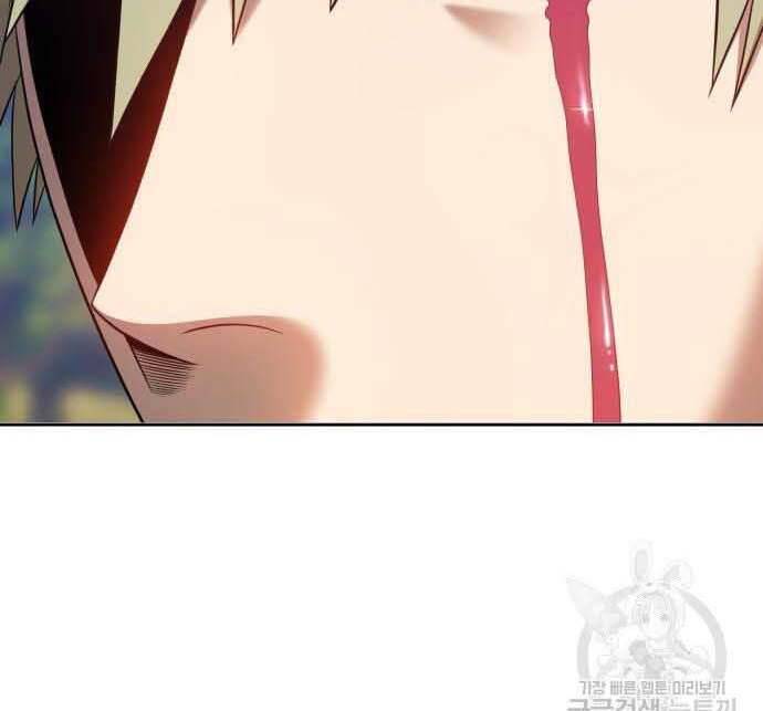 Gậy Gỗ Cấp 99+ Chap 29 - Next Chap 30