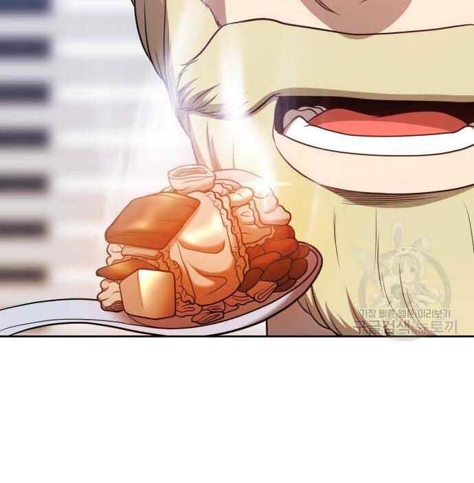 Gậy Gỗ Cấp 99+ Chap 29 - Next Chap 30