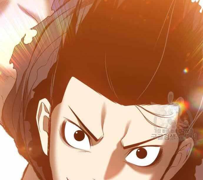Gậy Gỗ Cấp 99+ Chap 29 - Next Chap 30