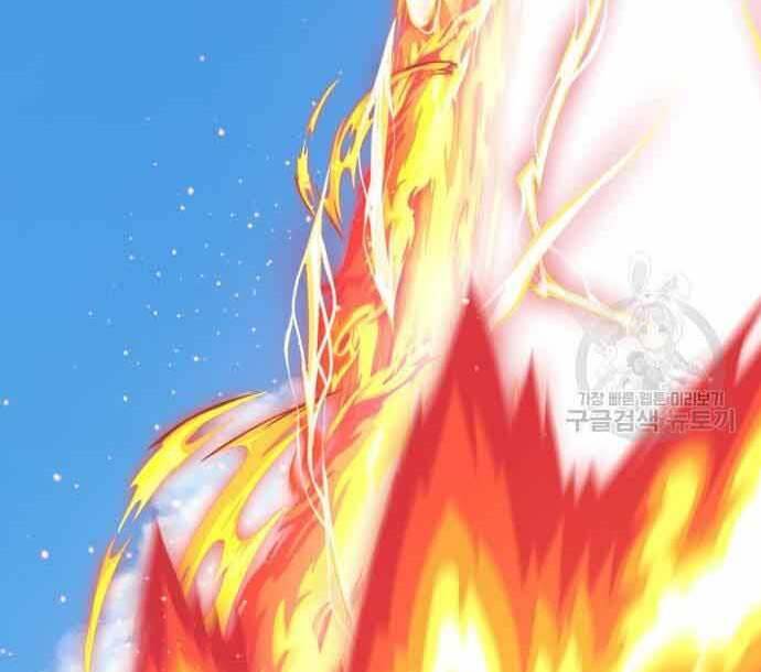 Gậy Gỗ Cấp 99+ Chap 29 - Next Chap 30