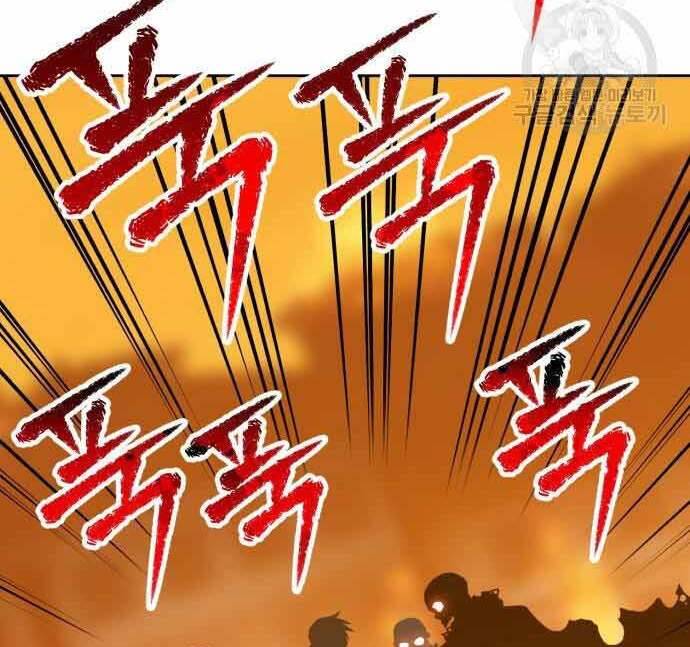 Gậy Gỗ Cấp 99+ Chap 295 - Next Chap 296