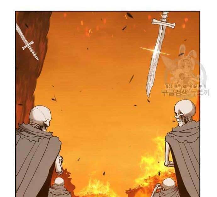 Gậy Gỗ Cấp 99+ Chap 295 - Next Chap 296