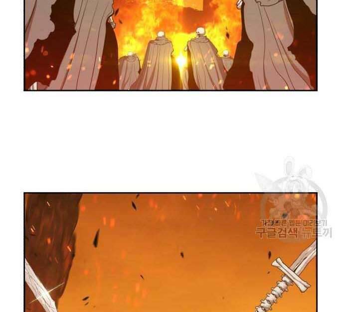 Gậy Gỗ Cấp 99+ Chap 295 - Next Chap 296