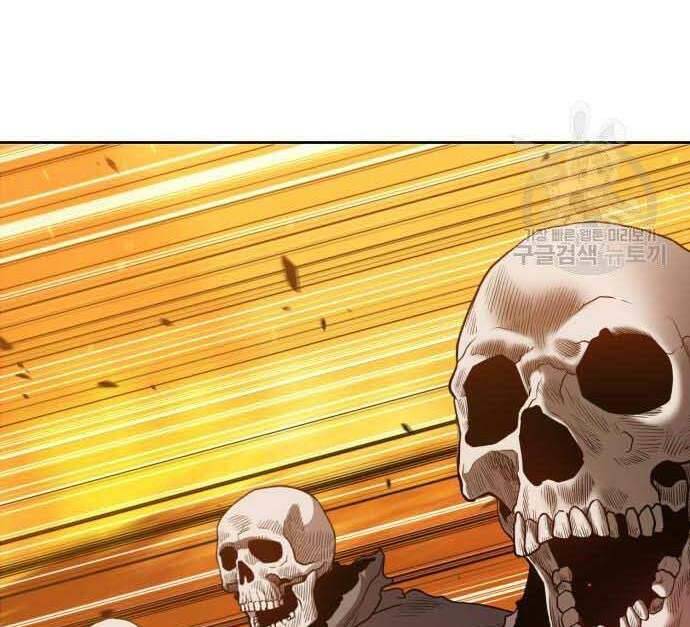 Gậy Gỗ Cấp 99+ Chap 295 - Next Chap 296