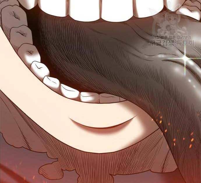 Gậy Gỗ Cấp 99+ Chap 295 - Next Chap 296