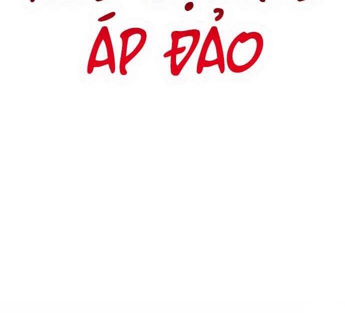 Gậy Gỗ Cấp 99+ Chap 295 - Next Chap 296
