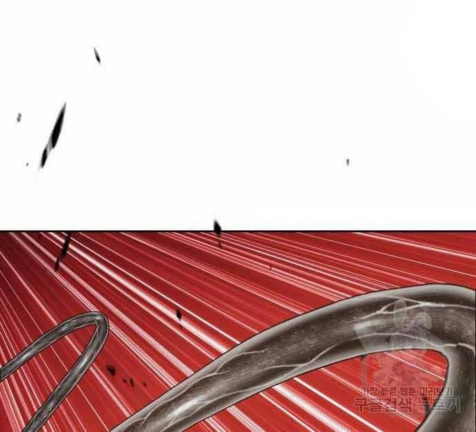 Gậy Gỗ Cấp 99+ Chap 295 - Next Chap 296