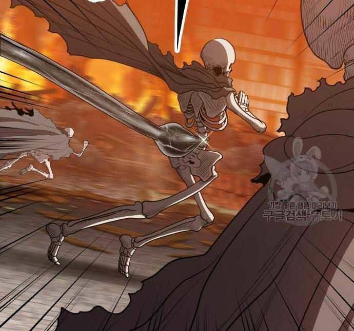 Gậy Gỗ Cấp 99+ Chap 295 - Next Chap 296