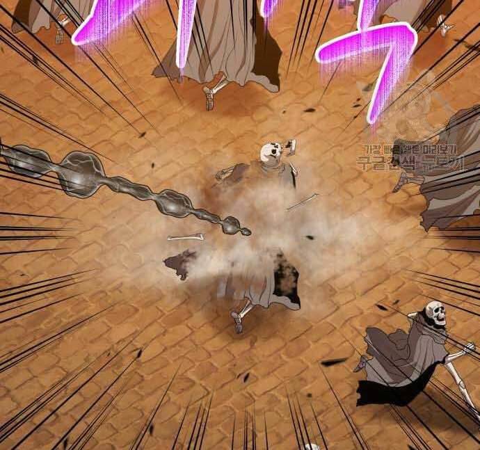 Gậy Gỗ Cấp 99+ Chap 295 - Next Chap 296