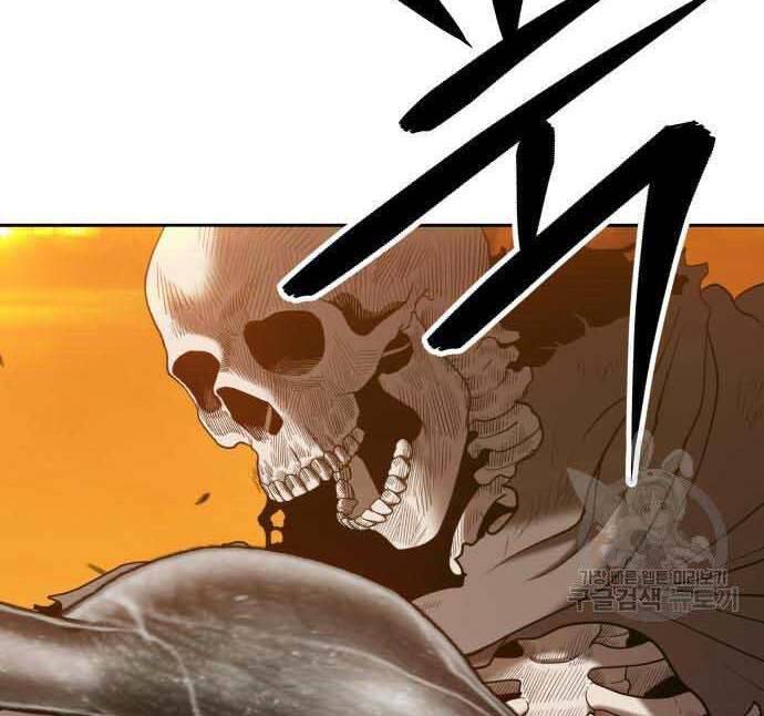 Gậy Gỗ Cấp 99+ Chap 295 - Next Chap 296