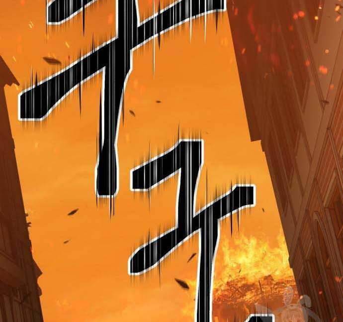 Gậy Gỗ Cấp 99+ Chap 295 - Next Chap 296