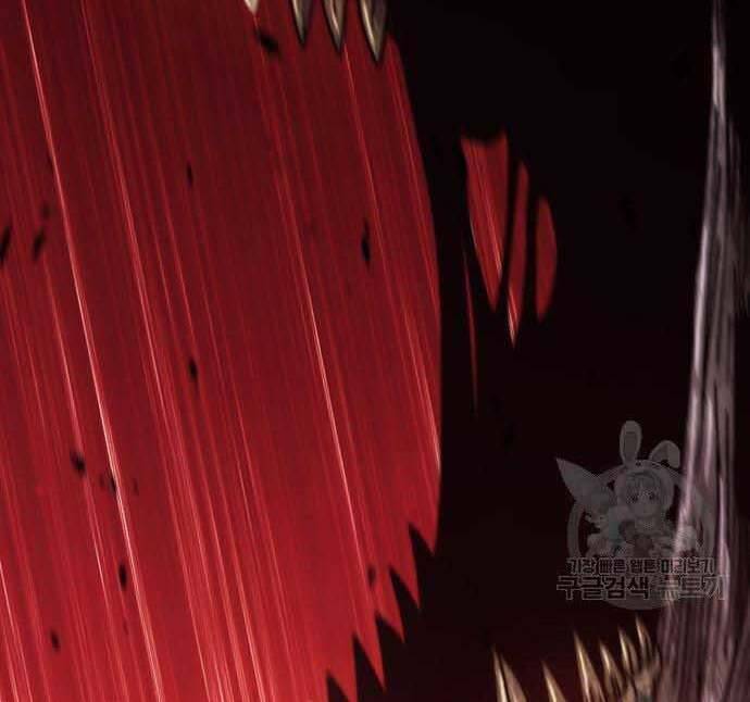 Gậy Gỗ Cấp 99+ Chap 295 - Next Chap 296