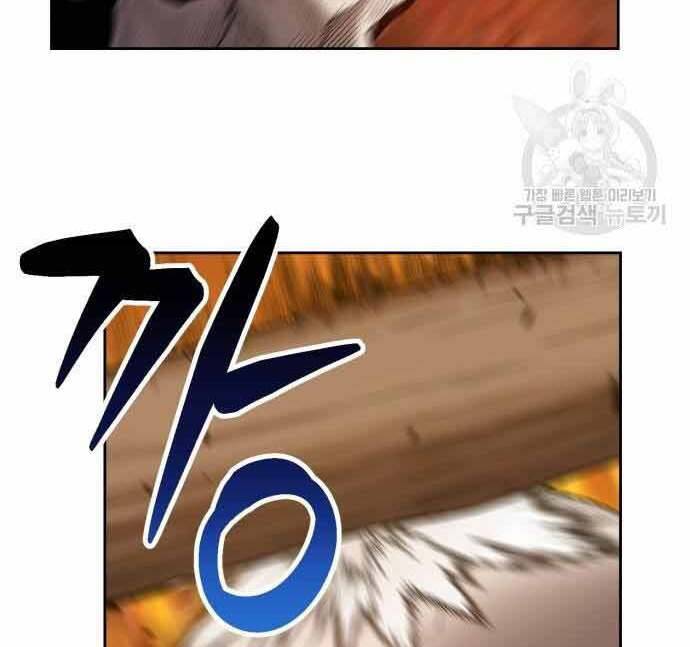 Gậy Gỗ Cấp 99+ Chap 295 - Next Chap 296