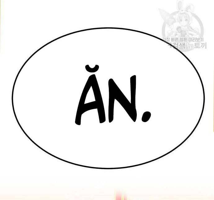 Gậy Gỗ Cấp 99+ Chap 295 - Next Chap 296