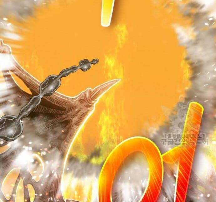 Gậy Gỗ Cấp 99+ Chap 295 - Next Chap 296
