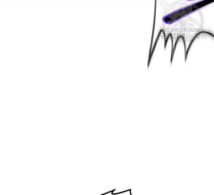 Gậy Gỗ Cấp 99+ Chap 295 - Next Chap 296