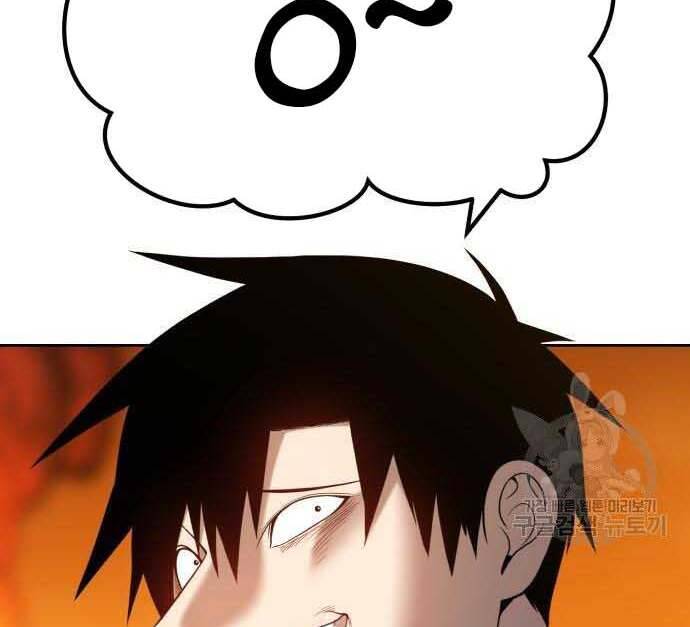 Gậy Gỗ Cấp 99+ Chap 295 - Next Chap 296
