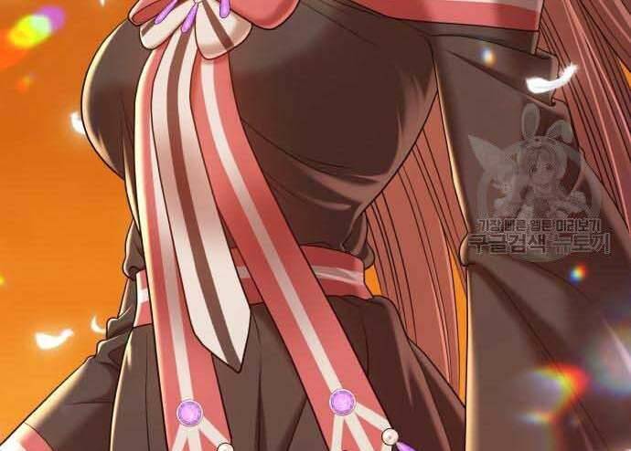 Gậy Gỗ Cấp 99+ Chap 295 - Next Chap 296