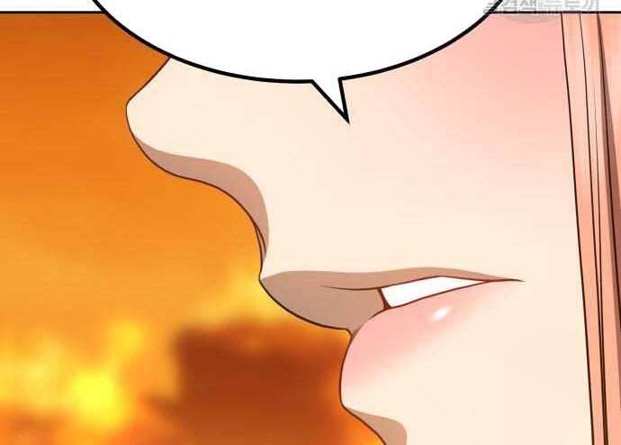Gậy Gỗ Cấp 99+ Chap 295 - Next Chap 296