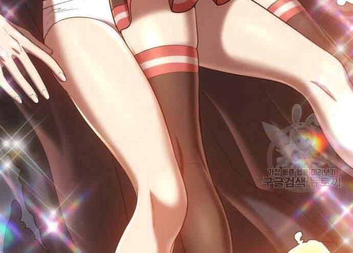 Gậy Gỗ Cấp 99+ Chap 295 - Next Chap 296