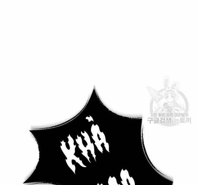 Gậy Gỗ Cấp 99+ Chap 295 - Next Chap 296