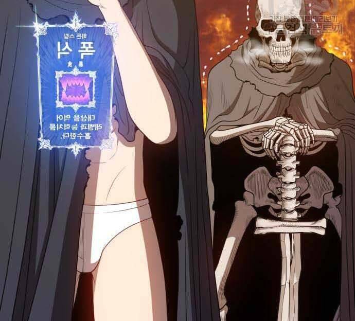 Gậy Gỗ Cấp 99+ Chap 295 - Next Chap 296
