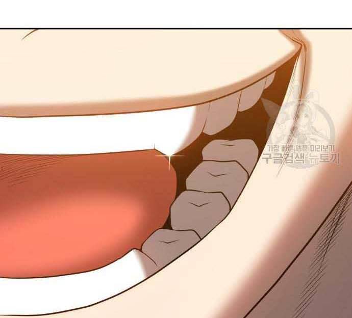 Gậy Gỗ Cấp 99+ Chap 295 - Next Chap 296