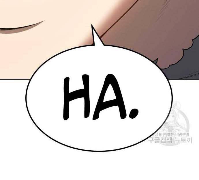 Gậy Gỗ Cấp 99+ Chap 295 - Next Chap 296