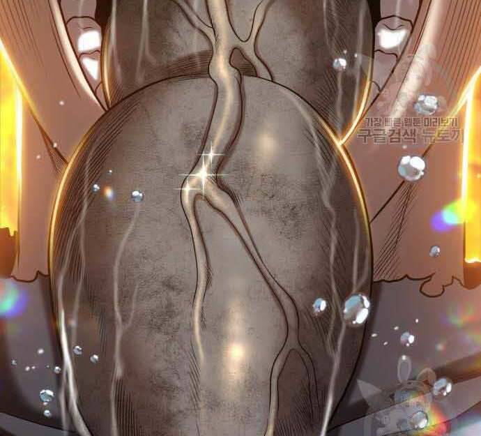 Gậy Gỗ Cấp 99+ Chap 295 - Next Chap 296