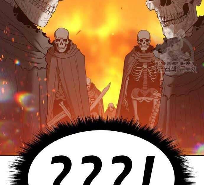 Gậy Gỗ Cấp 99+ Chap 295 - Next Chap 296