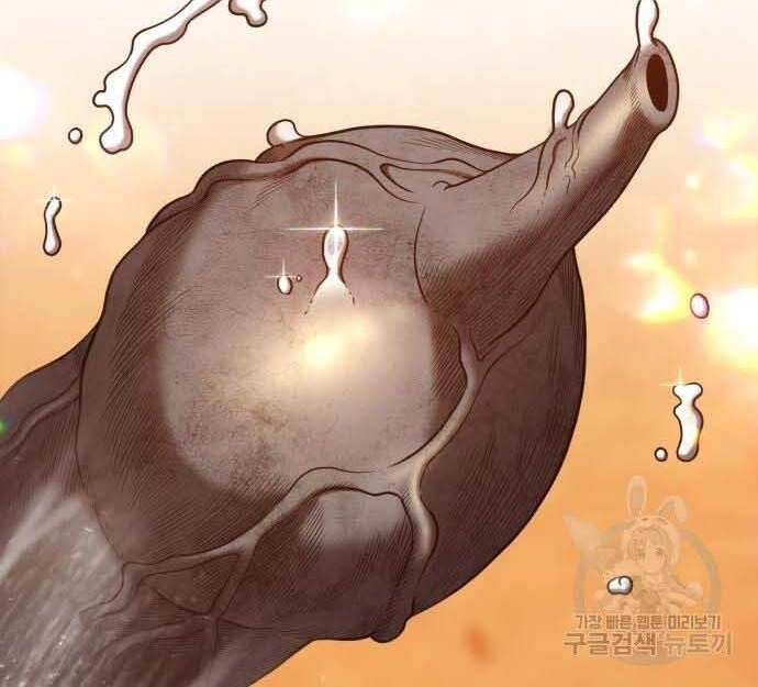 Gậy Gỗ Cấp 99+ Chap 295 - Next Chap 296