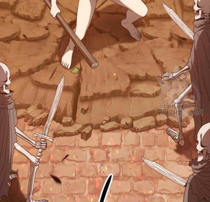 Gậy Gỗ Cấp 99+ Chap 295 - Next Chap 296