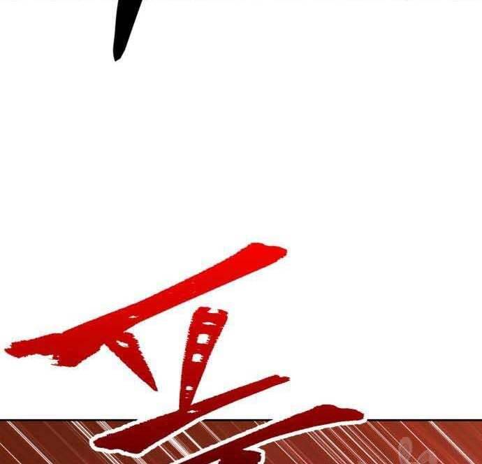 Gậy Gỗ Cấp 99+ Chap 295 - Next Chap 296