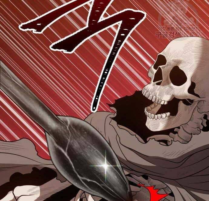 Gậy Gỗ Cấp 99+ Chap 295 - Next Chap 296