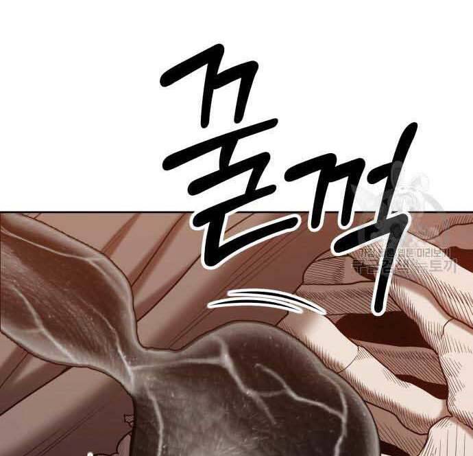 Gậy Gỗ Cấp 99+ Chap 295 - Next Chap 296