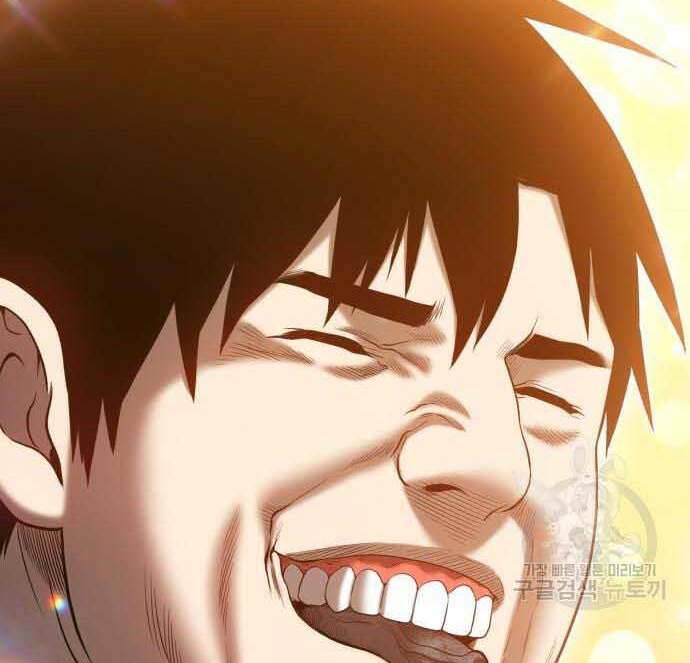 Gậy Gỗ Cấp 99+ Chap 295 - Next Chap 296