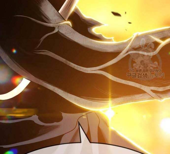 Gậy Gỗ Cấp 99+ Chap 295 - Next Chap 296